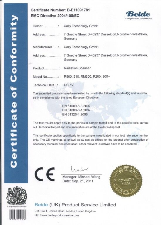 德國(guó)柯雷授權(quán)我司為核輻射儀系列產(chǎn)品的中國(guó)區(qū)經(jīng)銷商