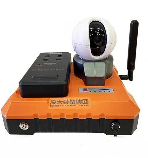 【新品發(fā)布】集多氣體檢測，視頻檢測為一體的無線智能復(fù)合氣體檢測儀，有4G上傳功能，更適應(yīng)應(yīng)急、消防、?；瘜崙?zhàn)化需求