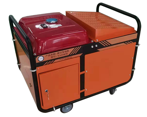 靜音發(fā)電機XA10KW