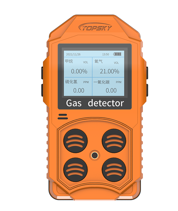 多參數(shù)氣體測定器礦用多參數(shù)氣體檢測儀JD4（B)