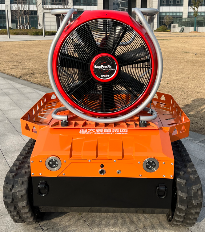 防爆消防滅火排煙機(jī)器人【重型超級(jí)動(dòng)力】 (第14代，360&deg;升降云臺(tái)探測(cè)裝置+語(yǔ)音控制）RXRYC25000BD