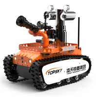 防爆消防滅火偵察機(jī)器人【輕型】 (第10代，360&deg;固定云臺(tái)+語(yǔ)音控制）RXR-MC80BD