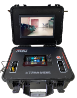 聲納生命探測(cè)儀3D動(dòng)態(tài)水下聲吶生命探測(cè)儀（12寸屏幕，3D動(dòng)態(tài)探頭，Lowrance探頭）