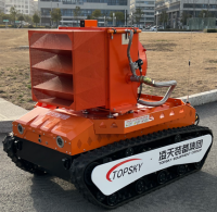 防爆消防高倍數(shù)泡沫滅火偵察機(jī)器人【重型超級(jí)動(dòng)力】 (第12代，360&deg;升降云臺(tái)探測(cè)裝置+語(yǔ)音控制）