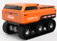 排澇破拆一體化機器人 （輪履復合+兩棲+1000m &sup3;/h）