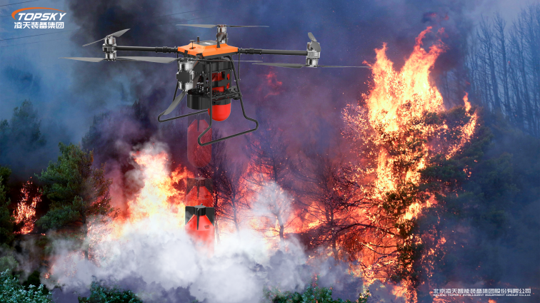 1736756296866861.png 12無人機(jī)5.png