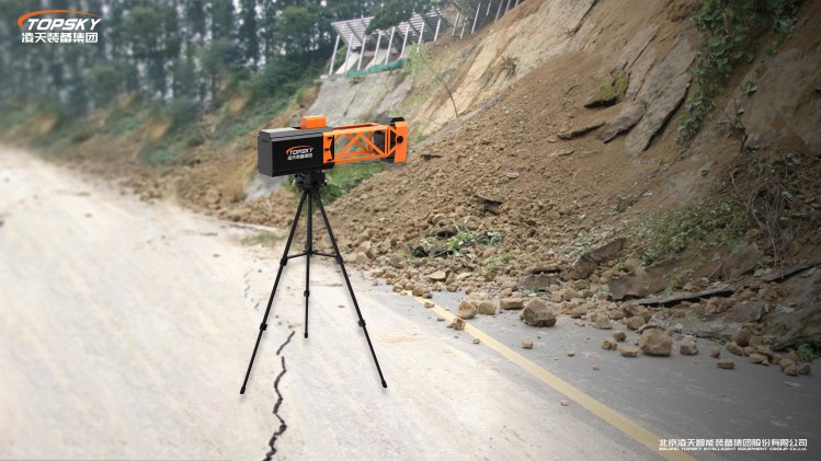 1736838913991396.jpg 5.PSR-5000J邊坡雷達應急型超便攜邊坡監(jiān)測雷達.jpg