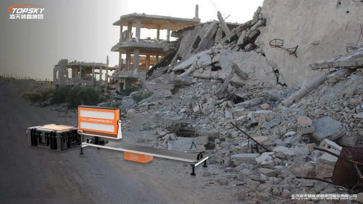 1736839314416217.jpg 8.PSR-5000JH應急型滑軌式邊坡監(jiān)測雷達.jpg