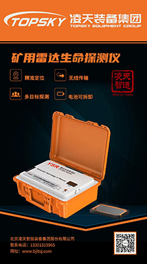 1752233469890424.jpg 640 (4).jpg